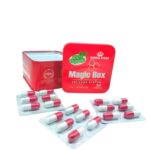 كبسولات ماجيك بوكس – MAGIC BOX CAPSULES - الصورة 2