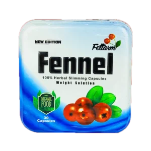 كبسولات فينيل – Fennel Capsules