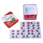 ⁦كبسولات دامتوندا⁩ - الصورة ⁦2⁩