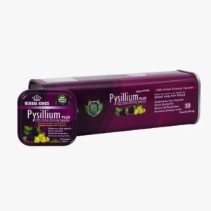 كبسولات بيسيليوم بلس Pysillium Plus