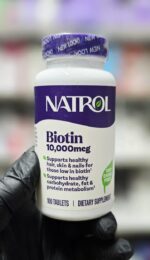 Natrol Biotin 10,000 mcg – بيوتين 10000 ميكروجرام – 100 قرص